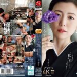 木下凛々子高級クラブの人妻、太客の汗と体液にまみれた、閉店後中出し枕営業―。 木下凛々子