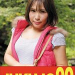 永瀬愛菜【ムリヤリ】男に遣られ泣き叫ぶ巨乳奥様 キャンプで見つけた巨乳人妻 永瀬愛菜