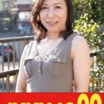 中山穂香【巨乳尻】母のお尻で射精したくなる俺 中山穂香 オナニーから挿入編