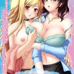 モザイクリニューアル「OPPAIライフ」