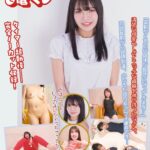 鳥楽ひなチャレンジ！タイマー電マ ひな 鳥楽ひな