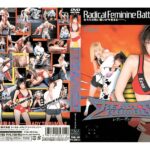 菊原まどか 三上翔子 姫宮ラムREADY TO RUMBLE